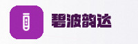 合作伙伴