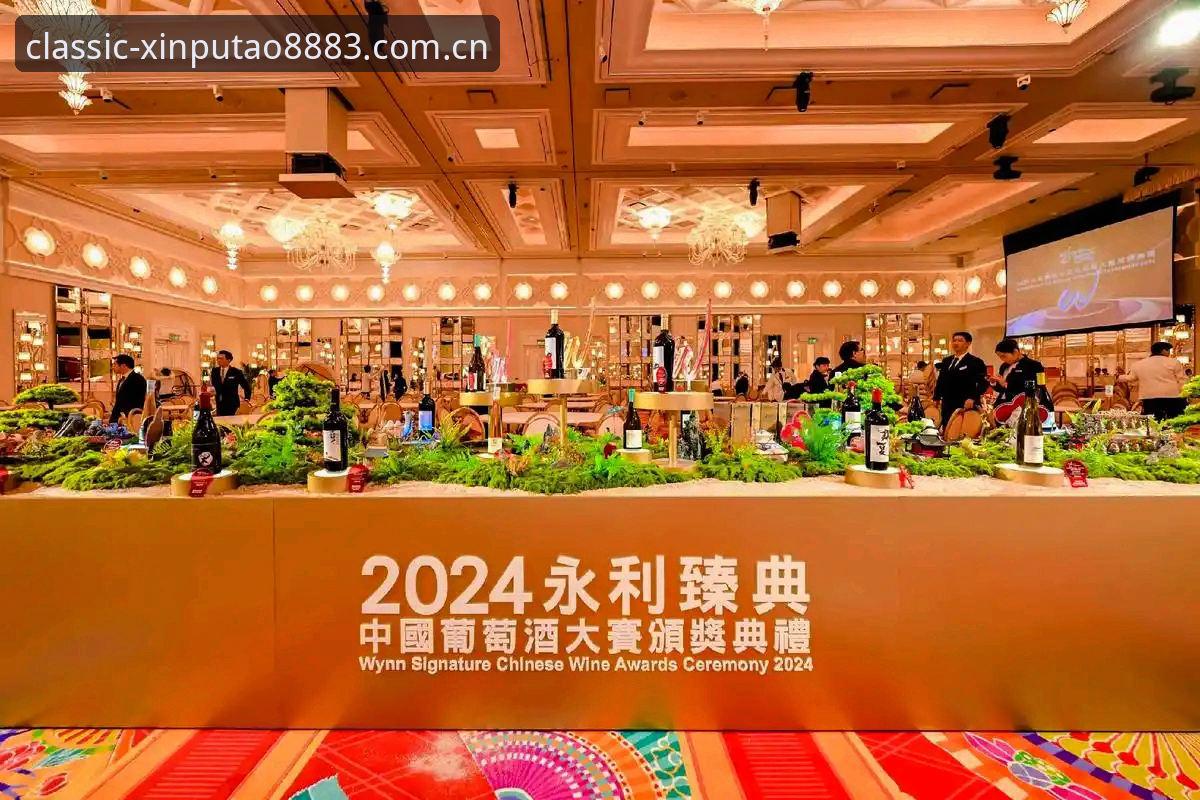 新葡萄8883平台澳门新葡萄入口最新版全面评测：从版本迭代到用户体验的深度分析